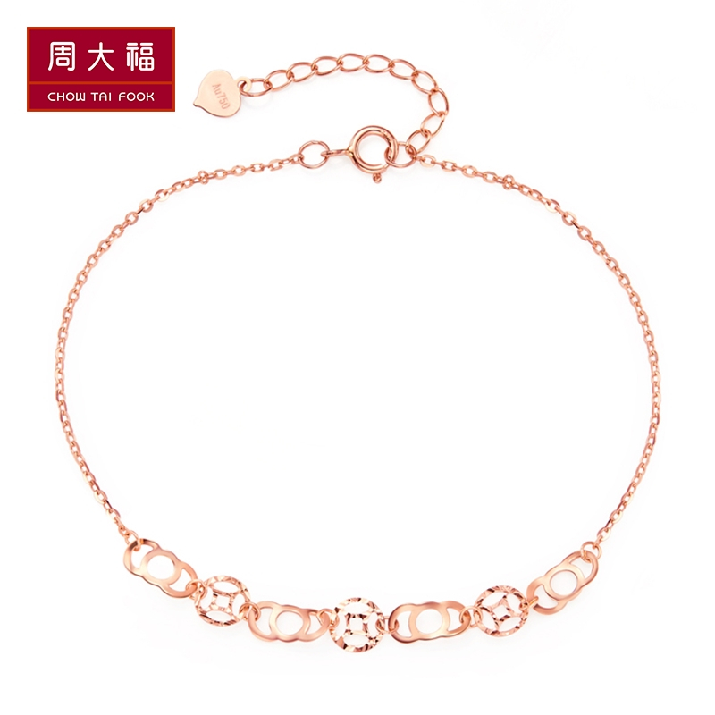 schl-周大福Y时代K金链18K金彩金手链E119762