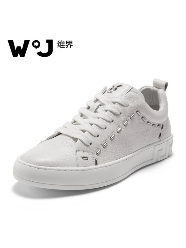 维界春秋新款时尚韩版板鞋个性青年休闲耐磨百搭小白鞋 白色 38