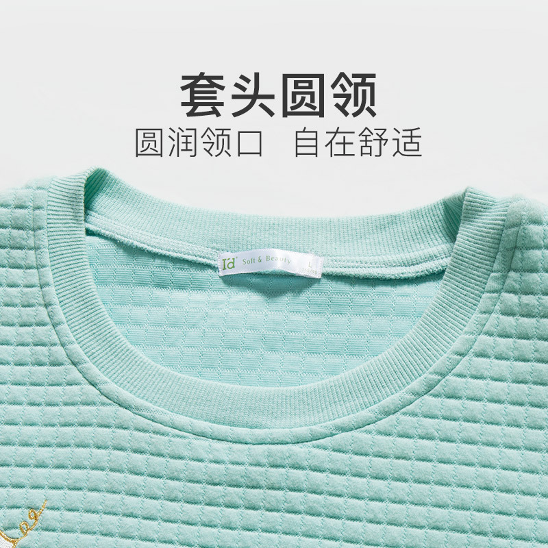 爱帝秋冬女士时尚三层夹丝棉长袖长裤睡衣女加厚纯棉家居服套装