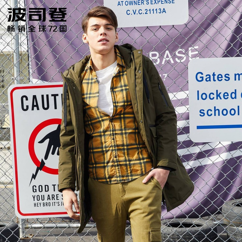 波司登连帽休闲保暖男装中长款时尚保暖羽绒服B70142525