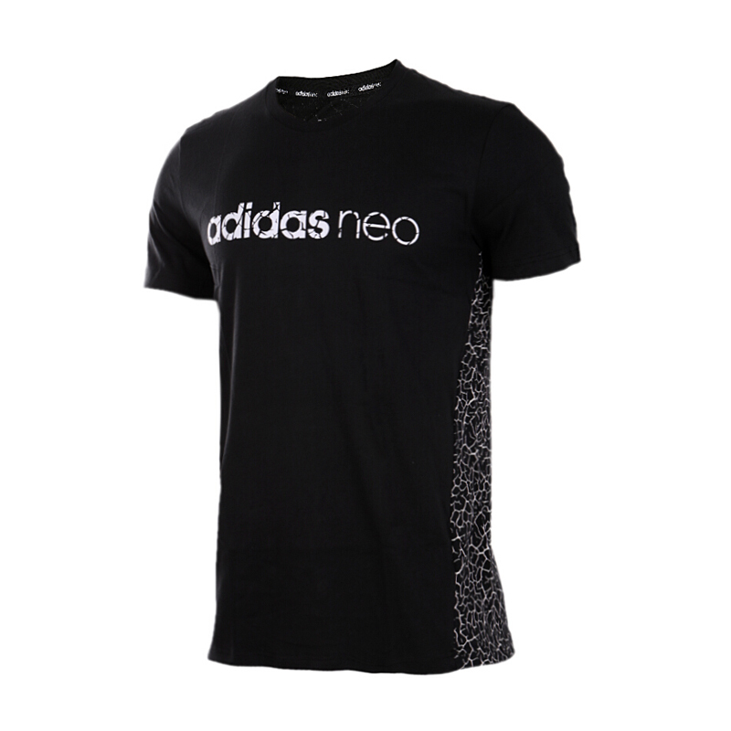 ADIDAS阿迪达斯NEO休闲运动半袖上衣男装短袖T恤-CE1048