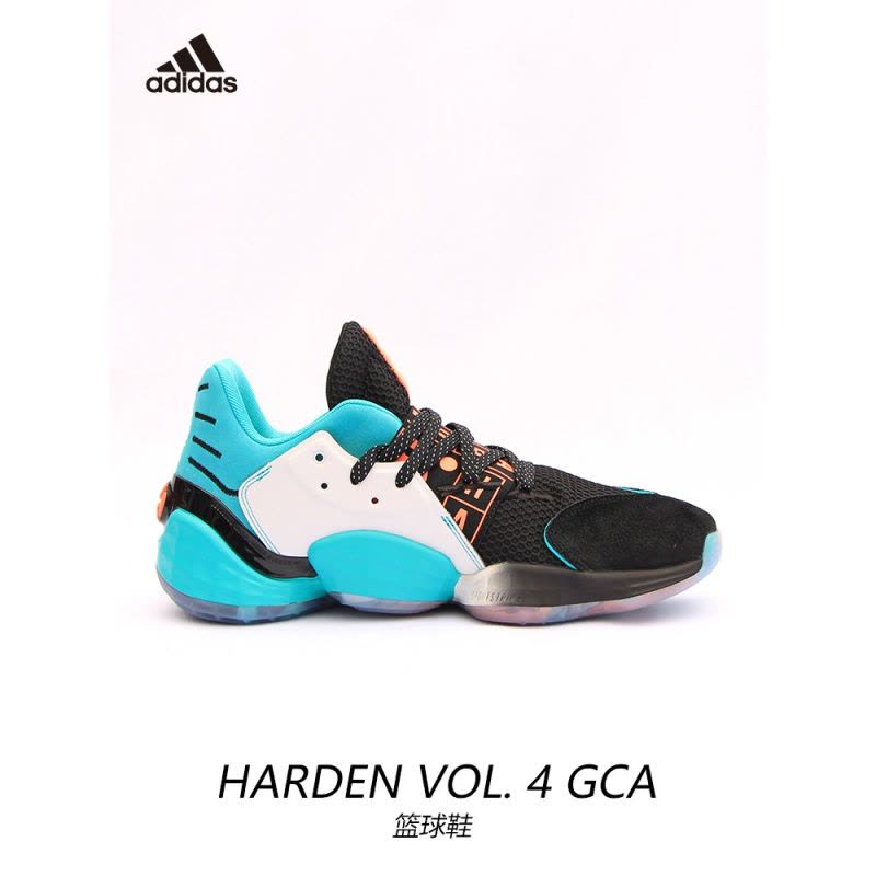 Adidas/阿迪达斯Harden Vol. 4哈登4代低帮男子实战篮球鞋EH1999图片