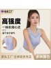 一体式固定胸垫防震聚拢运动内衣女薄款镂空美背外穿健身跑步文胸