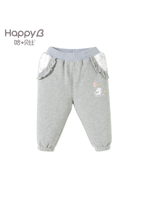 哈贝比（happyB）婴儿裤子加棉加厚宝宝卫裤冬装长裤保暖棉裤1-3岁
