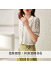 OUNIXUE欧昵雪 | [复古碎花小衫]夏季小清新波浪型翻领衬衫上衣时尚女士短袖