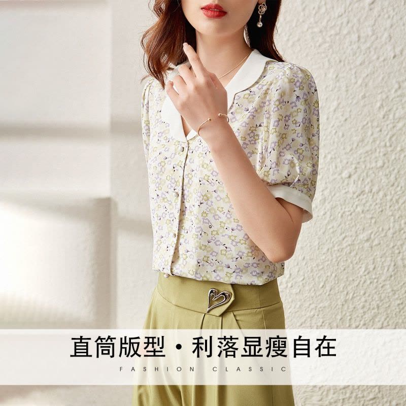 OUNIXUE欧昵雪 | [复古碎花小衫]夏季小清新波浪型翻领衬衫上衣时尚女士短袖图片