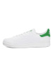 Adidas/阿迪达斯三叶草男女鞋史密斯绿尾休闲中性休闲板鞋BB0065