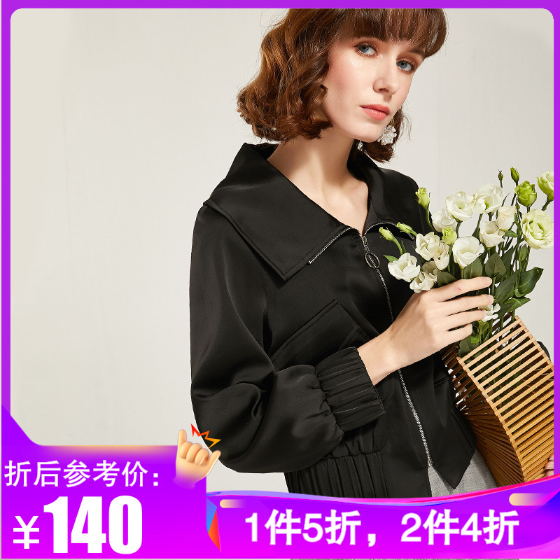 欧昵雪时尚翻领宽松显瘦短款夹克外套女休闲长袖上衣