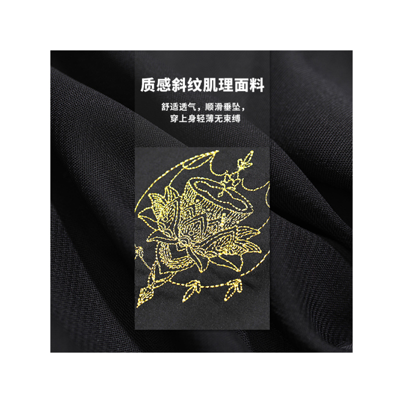 【新款】妖精的口袋刺绣压褶半身短裙女2020夏季显瘦a字裙子