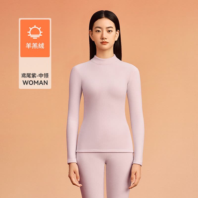 10A抑菌情侣保暖内衣套装加厚加绒冬季羊羔绒防寒男女士秋衣秋裤图片