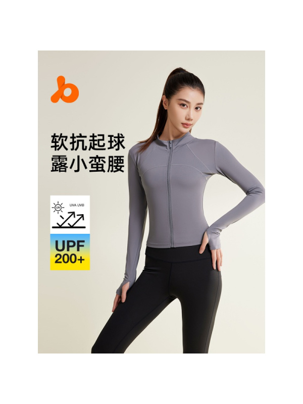 拼线瑜伽外套速干透气防紫外线健身衣显瘦轻薄防晒衣