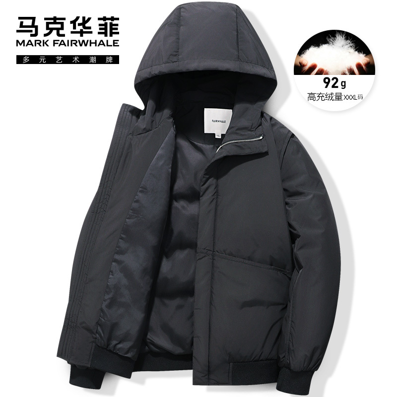 马克华菲羽绒服男士短款2019冬季新款轻薄连帽韩版潮流外套潮