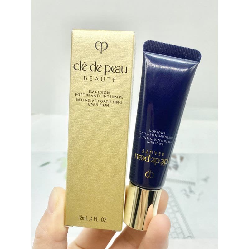 CPB/肌肤之钥 光采赋活夜间修护乳 12mL*2图片