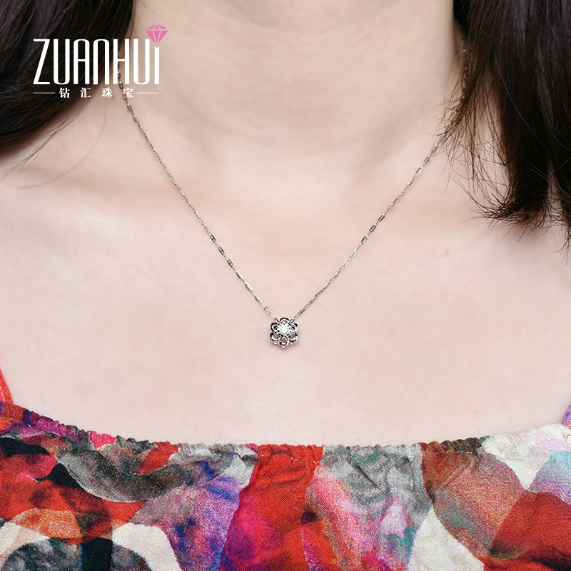ZUANHUI钻汇珠宝 18K金钻石吊坠流行时尚钻石银项链女 颈饰品镶钻送礼物
