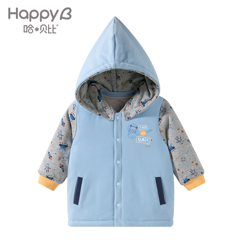 哈贝比（happyB）宝宝棉衣冬装1-3岁小童保暖棉袄婴儿加厚棉服外套