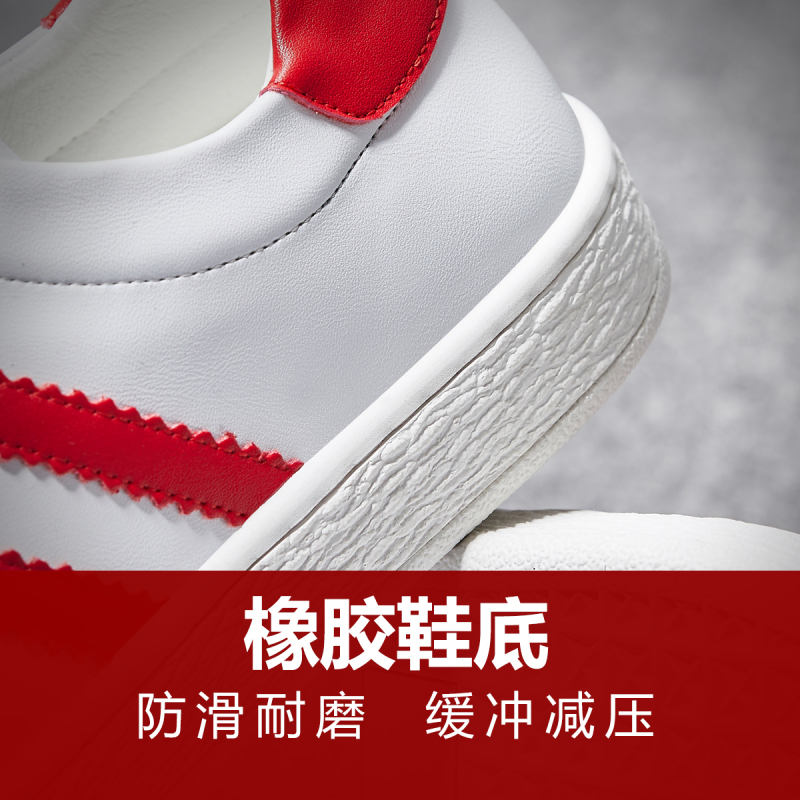 欧利萨斯OULISASI男款潮流时尚百搭休闲板鞋子