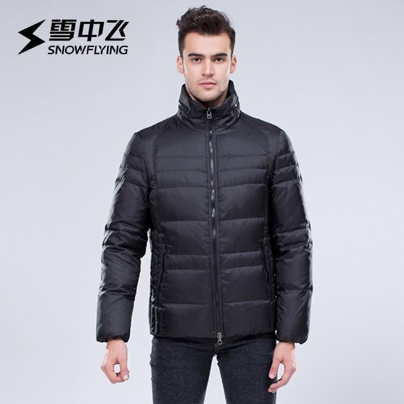 雪中飞（SNOW FLYING）羽绒服男士冬季修身加厚X1401013