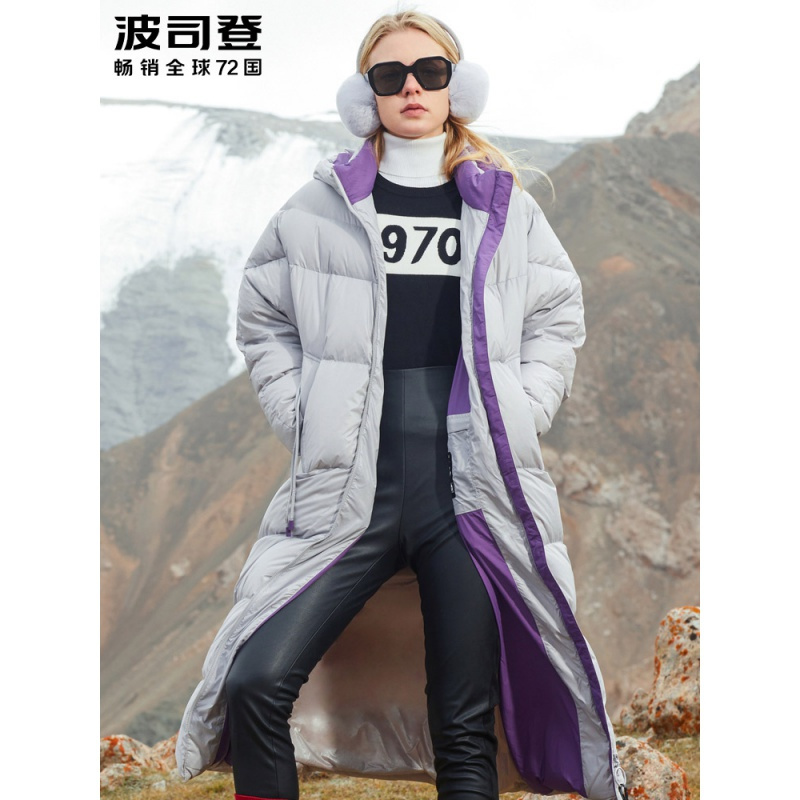 波司登鹅绒长款羽绒服女长过膝新款连帽宽松厚外套
