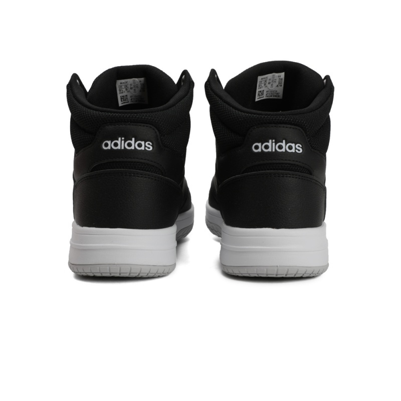 adidas阿迪达斯男子休闲篮球鞋 EG4234