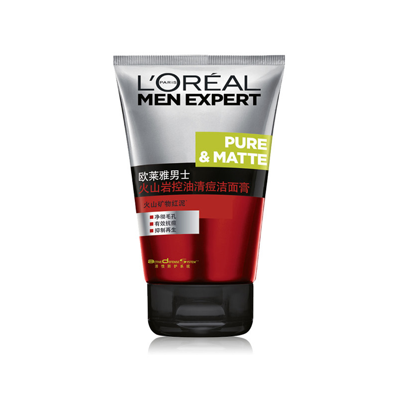 欧莱雅(LOREAL)男士火山岩控油护肤套装（洁面+平衡露+水凝露)