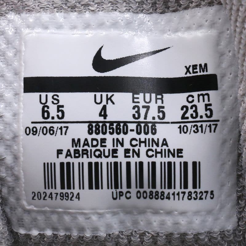 Nike耐克女鞋春运动鞋ZOOM缓震耐磨跑步鞋-880560-006图片