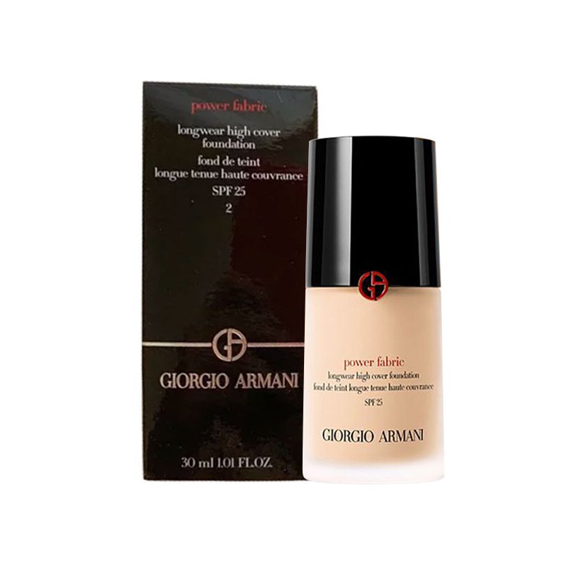 美甲>面部底妆>粉底/遮暇>阿玛尼(armani)>阿玛尼(armani)粉底/遮暇>