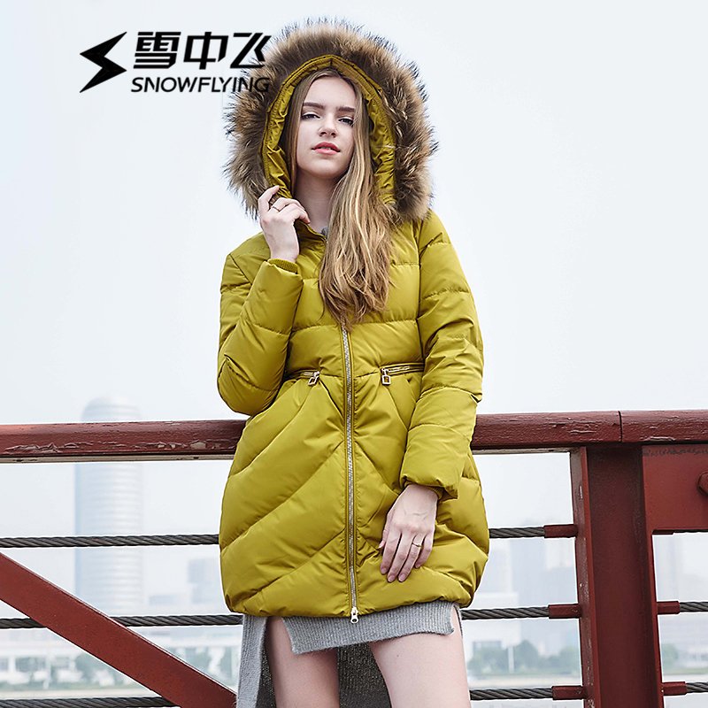 雪中飞（SNOW FLYING）羽绒服女士中长款冬季加厚毛领潮流气质时尚款X1501082