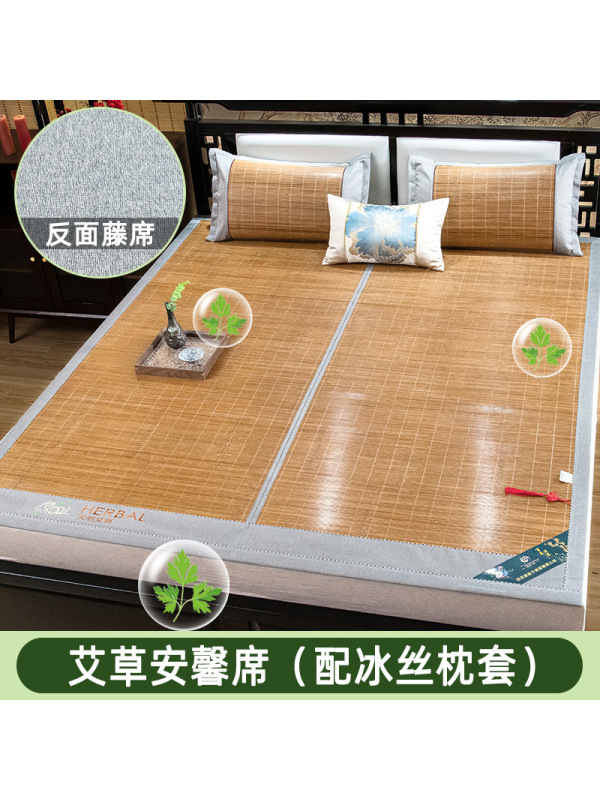 夏天凉席草席安吉竹席水磨碳化席子折叠双面席反面藤席厂家