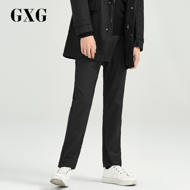 GXG休闲裤男士春季男装时尚休闲都市潮流商务青年休闲裤男