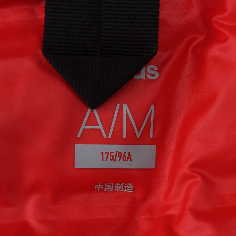 adidas阿迪达斯男子羽绒服外套保暖轻便休闲运动服BS1585