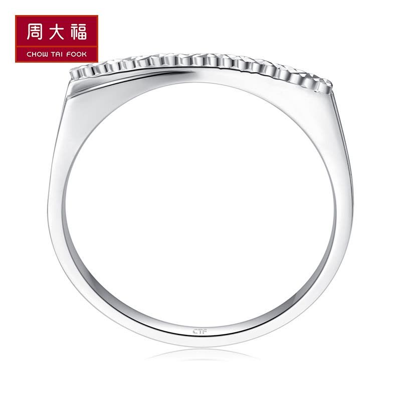 周大福珠宝首饰简约线条PT950铂金戒指PT161106图片