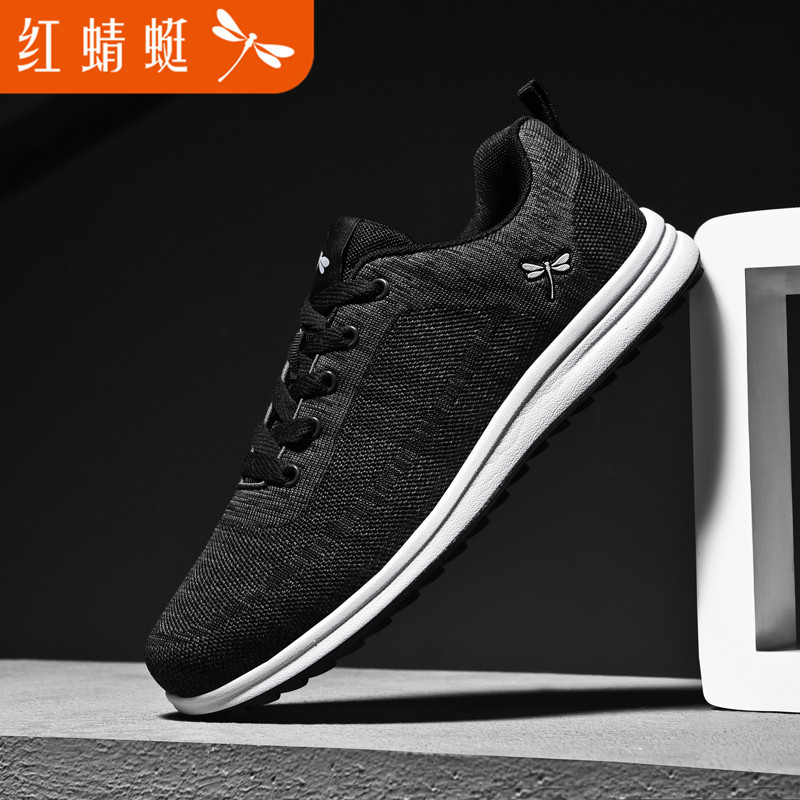 红蜻蜓男鞋秋季网面跑步休闲运动防臭鞋男士时尚潮流透气旅游板鞋