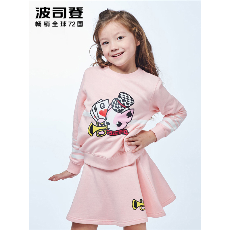 波司登BOSIDENG童装女童淑女双裤腰长袖其他短裙卫衣裤子套装2018春卡通时尚两件套C812CD2029