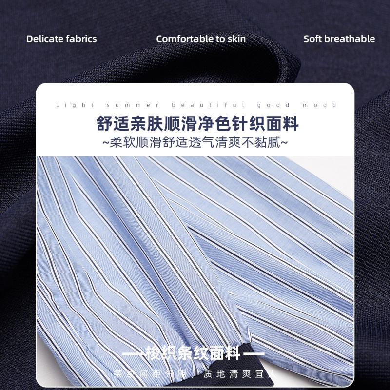 OUNIXUE欧昵雪 | [假两件拼接卫衣裙]春季时尚条纹翻领绣花长袖宽松连衣裙女