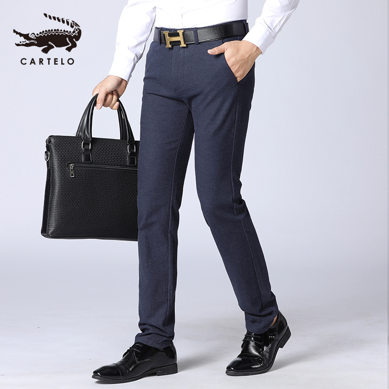 卡帝乐鳄鱼(CARTELO)休闲裤男2020新品中年男士纯色磨毛休闲直筒长裤