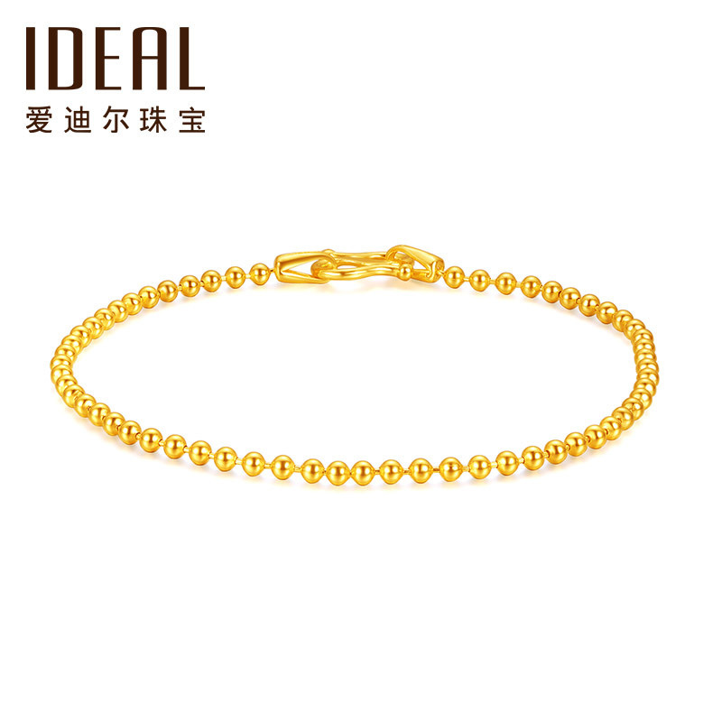 IDEAL爱迪尔简约百搭大方简洁黄金足金光珠路路通女性手链S型搭扣送礼HJ103 约4.1-4.2g