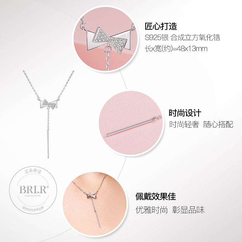 佰色传情BRIR蝴蝶节项链女纯银吊坠小众设计感锁骨链