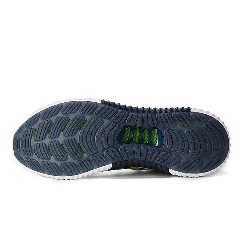 ADIDAS climacool CM7397