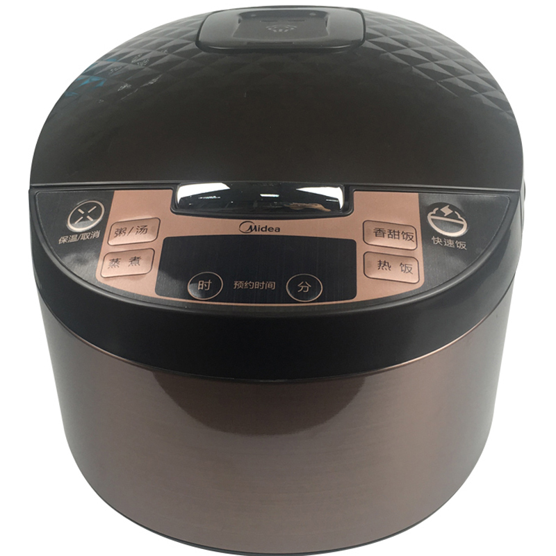 美的（Midea）电饭煲5L升大容量家用智能电饭锅6-8人 棕色 MB-FS5073A 1