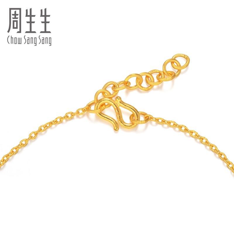 周生生chowsangsang金足金扭片心形百搭项链女款15859n计价