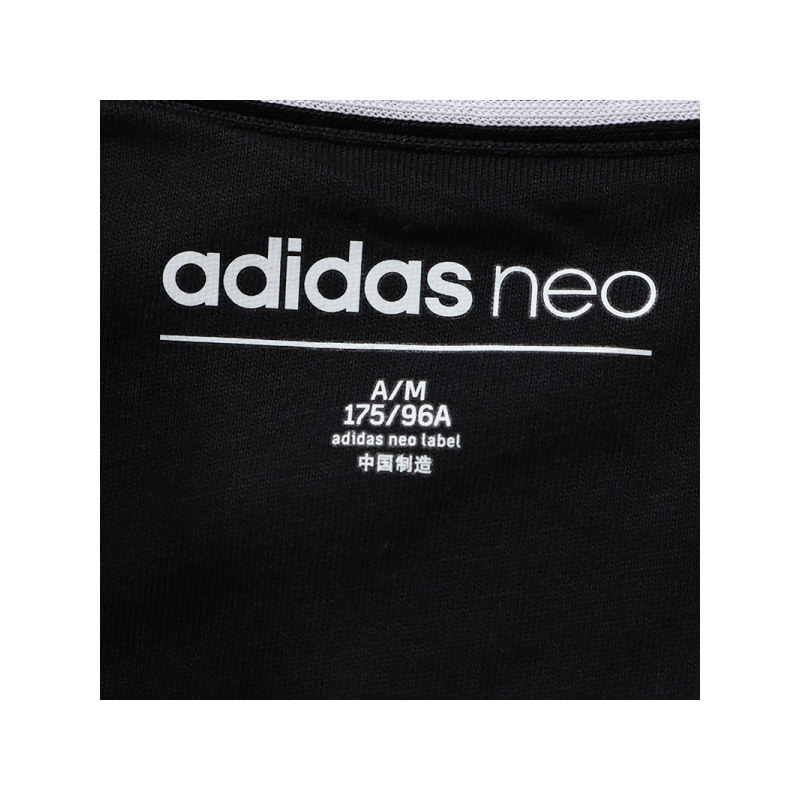 【自营】adidas阿迪达斯NEO明星同款男运动休闲卫衣DM4269 L DM4269黑色