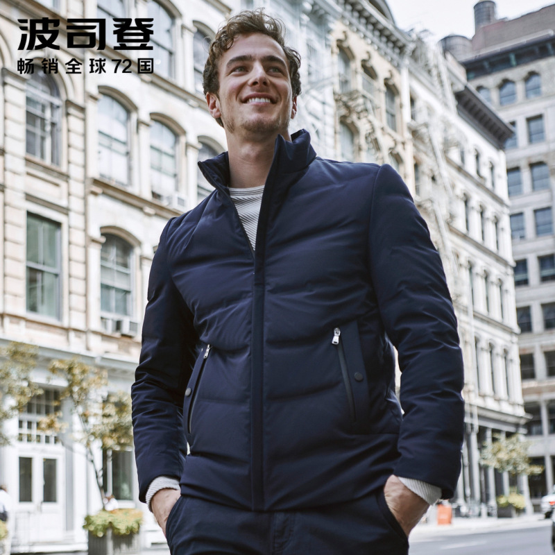 波司登男羽绒服立领休闲短款冬季保暖厚款外套_1