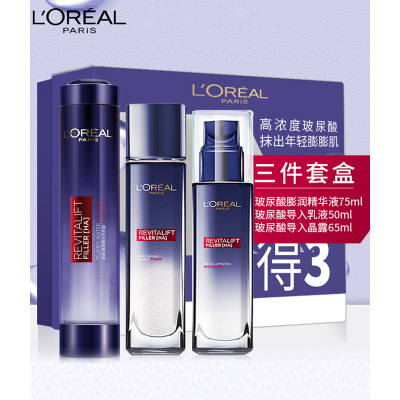 208元包邮  L’OREAL 欧莱雅 复颜玻尿酸护肤礼盒