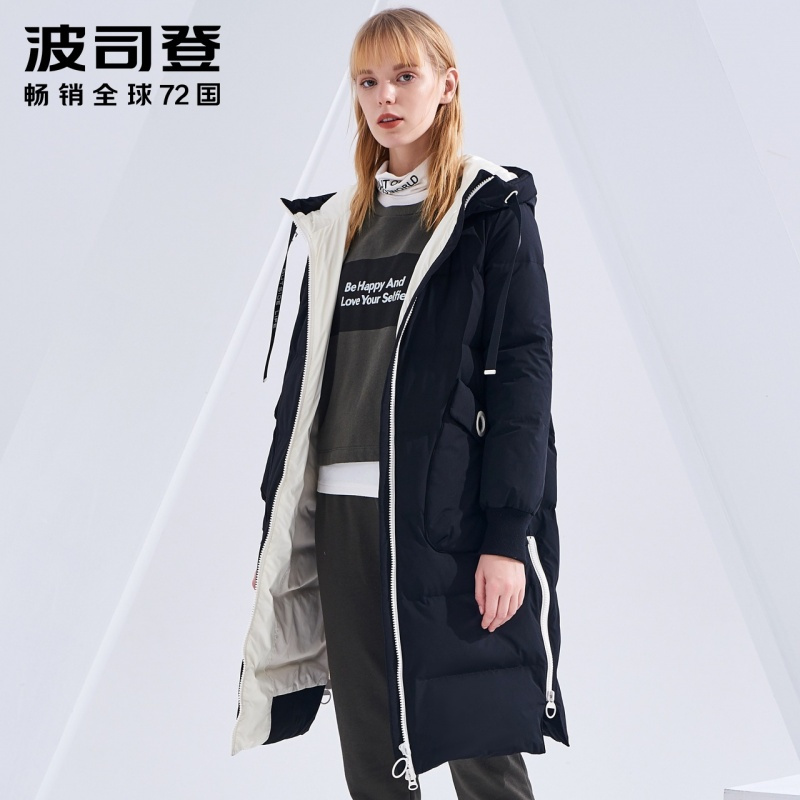 波司登BOSIDENG冬季羽绒服女士长款过膝B80142566DS