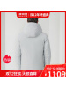 波司登男羽绒服2020冬季新款时尚连帽短款保暖外套B00144357