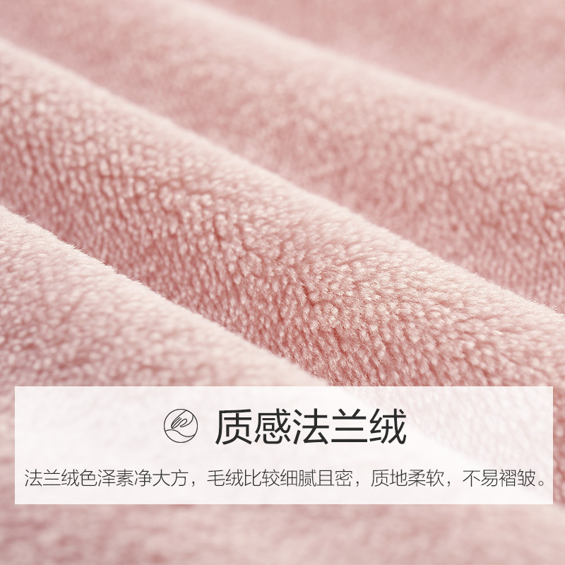 都市丽人可外穿睡衣法兰绒长袖舒适保暖套装睡衣家居DSH068