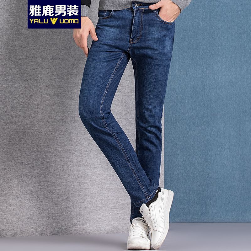 雅鹿男装2018秋季新款牛仔裤男修身直筒男裤子商务简约休闲长裤76061