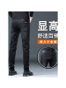 牛仔裤 男中腰弹力修身小脚裤子 轻奢时尚休闲铅笔裤男士