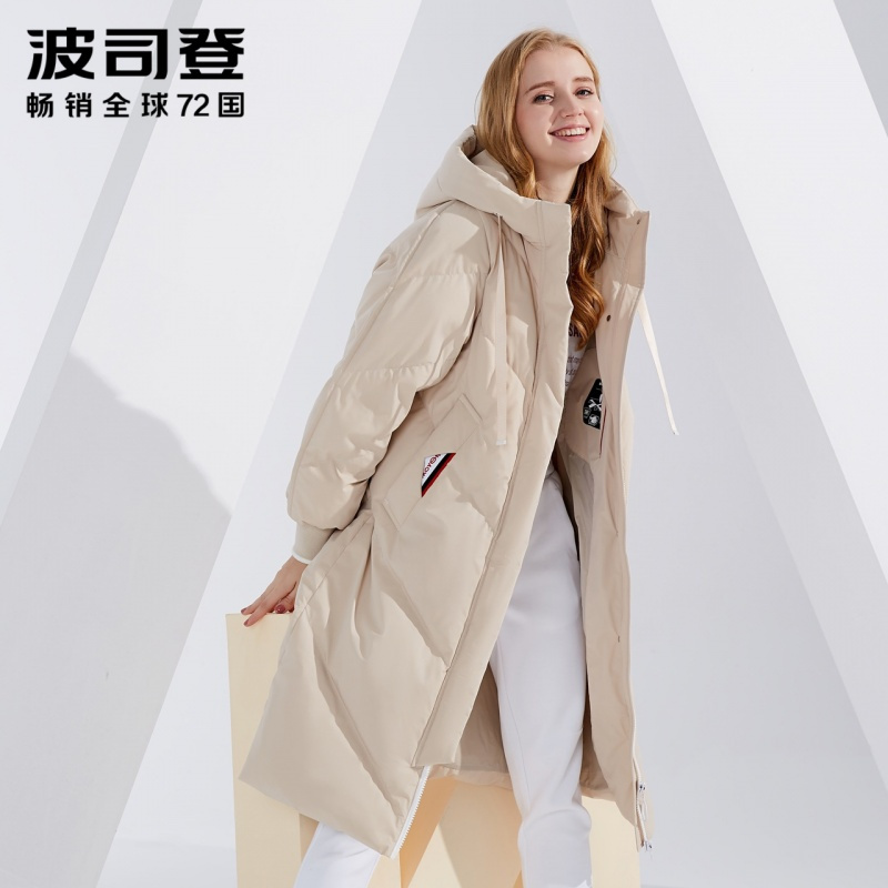 波司登2018冬季新款长款过膝羽绒服女士厚款保暖外套