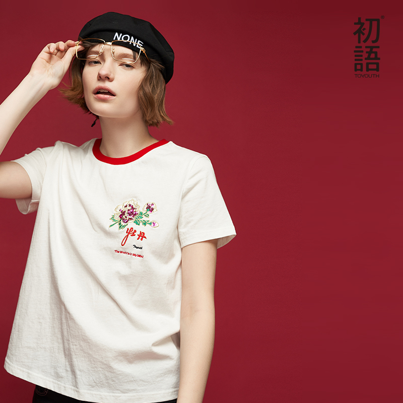 初语中国风女装牡丹花刺绣打底衫短袖纯棉T恤上衣女